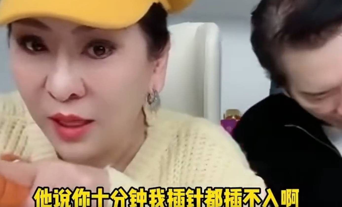 hga035手机登录网址_向太称刘晓庆被李小冉骂hga035手机登录网址了10分钟:晓庆姐插针都插不入