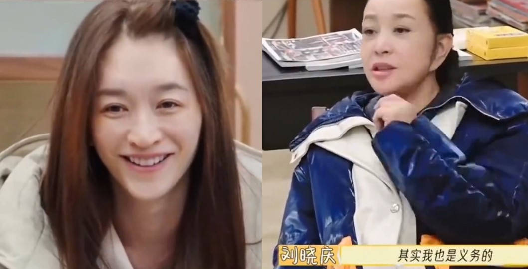 hga035手机登录网址_向太称刘晓庆被李小冉骂hga035手机登录网址了10分钟:晓庆姐插针都插不入