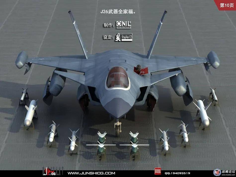 皇冠信用网登2代理_全网热议皇冠信用网登2代理！中国歼-20C垂直起降战机首飞了？