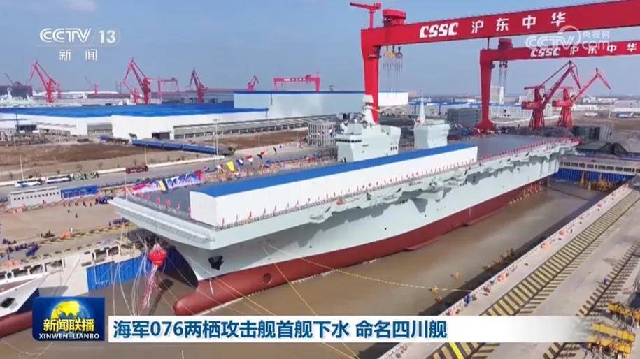 皇冠信用网登2代理_全网热议皇冠信用网登2代理！中国歼-20C垂直起降战机首飞了？