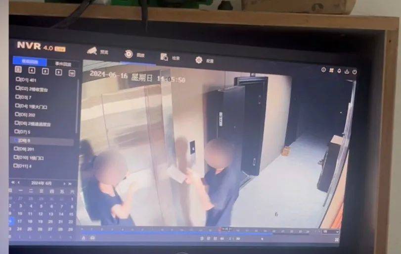 hga030皇冠
_19岁男子入室行凶后淡定点外卖hga030皇冠
!36岁妈妈为保护女儿被劫匪勒至昏死