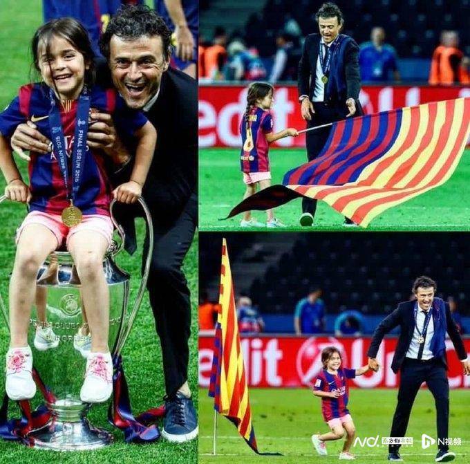 皇冠信用網代理_大巴黎首夺欧冠创多项历史皇冠信用網代理，姆巴佩发贺电、恩里克想去世女儿