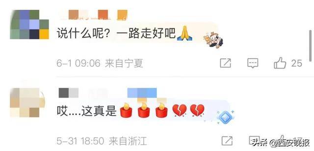 皇冠信用網开户_痛心：司机为省钱缺氧离世皇冠信用網开户，年仅46岁