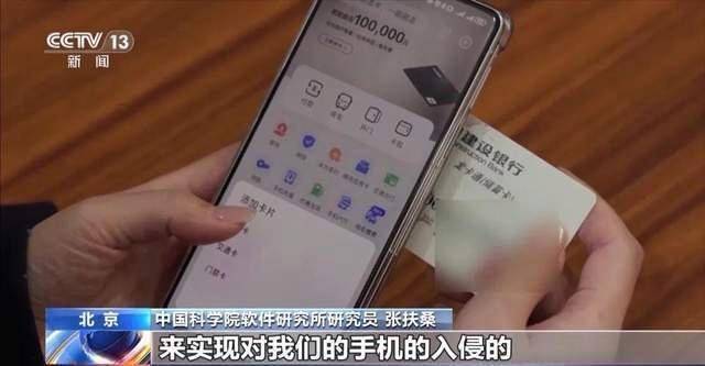 皇冠皇冠信用网开户_“快递已放家门口”皇冠皇冠信用网开户，小心！北京一女子，被骗走3万多……