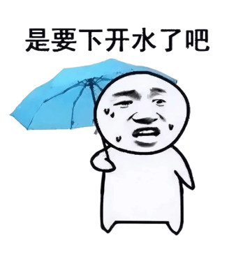 皇冠信用网怎么租_高烧39.8℃皇冠信用网怎么租，致死率极高！杭州已出现首例！上海近日多高温+强对流天气，此病尤其当心！