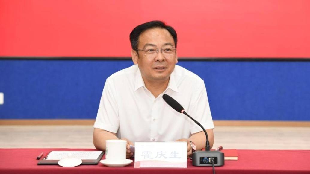 皇冠信用盘会员开户_辽宁省委组织部副部长霍庆生出任辽宁石油化工大学党委书记