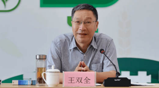 皇冠代理登1租用
_曾任浙江省副省长、湖南省委常委等职皇冠代理登1租用
,王双全已任浙江省政协党组成员