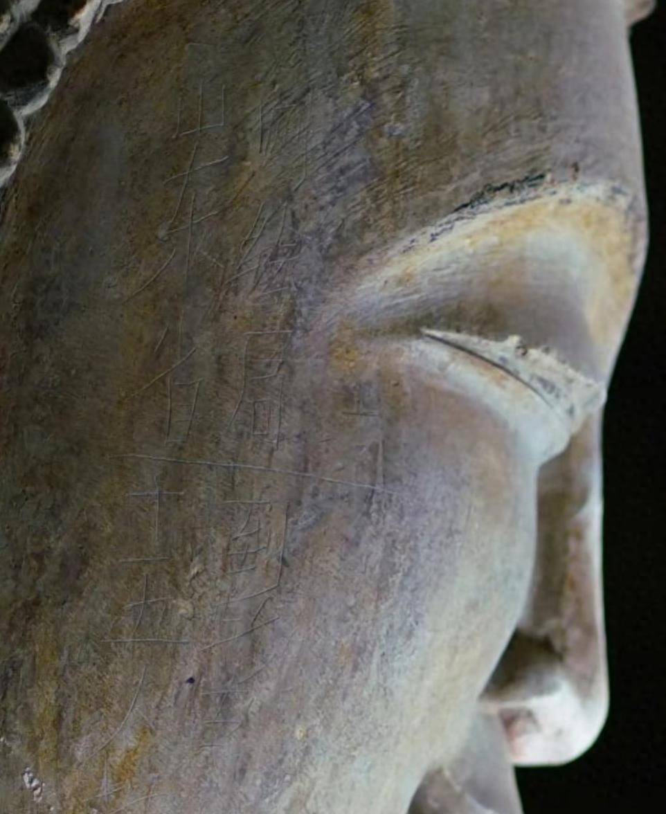 如何申请皇冠代理
_1400年历史的四门塔佛像头部被刻字如何申请皇冠代理
,当地文旅局回应