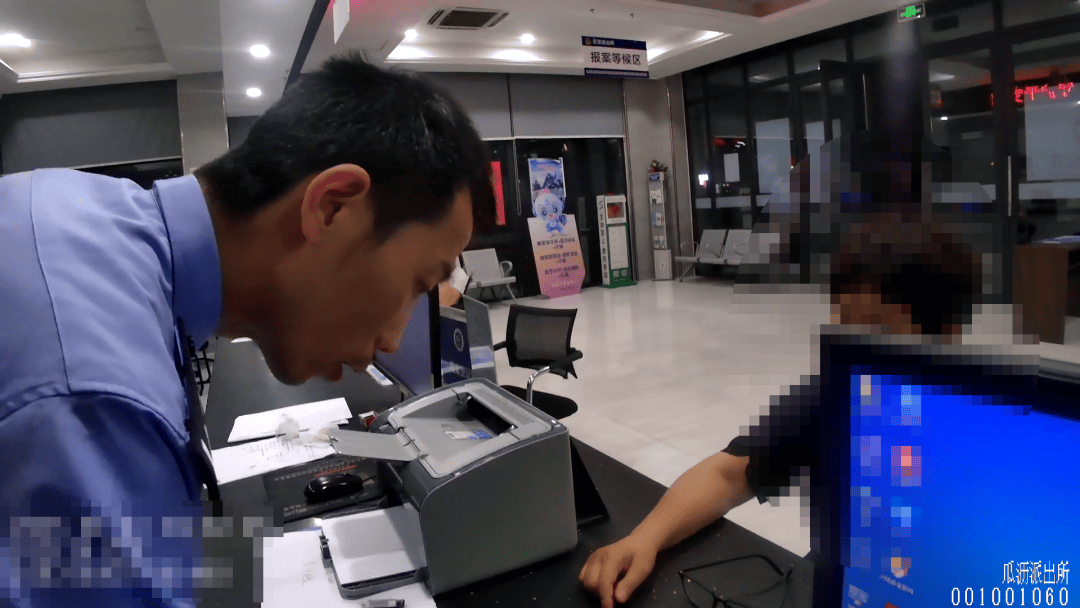 皇冠信用网会员注册_突然失控皇冠信用网会员注册!杭州女子:我银行卡里还有772万元