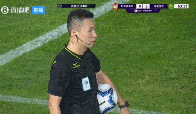 皇冠登一登二登三区别_90分钟战报-北京国安1-1青岛西海岸进加时 王子铭破门阿齐兹扳平