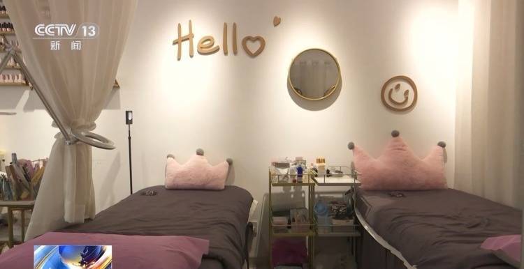 皇冠信用网代理占成_打美容针竟致十级伤残皇冠信用网代理占成！在医生家中做医美 出了事谁负责？