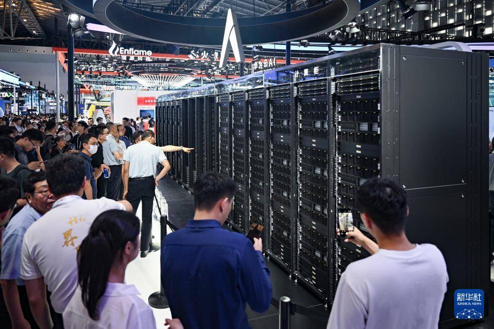 皇冠皇冠信用网会员注册_在世界人工智能大会 感受科技之美