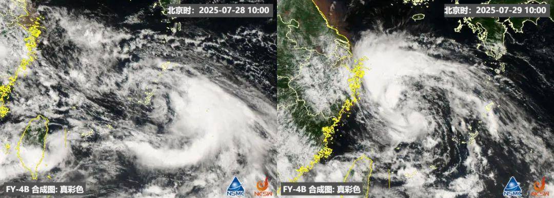皇冠信用盘代理申条件
_暴雨大暴雨“制造机”步步逼近!台风已锁定我国皇冠信用盘代理申条件
,强风雨或持续3天左右