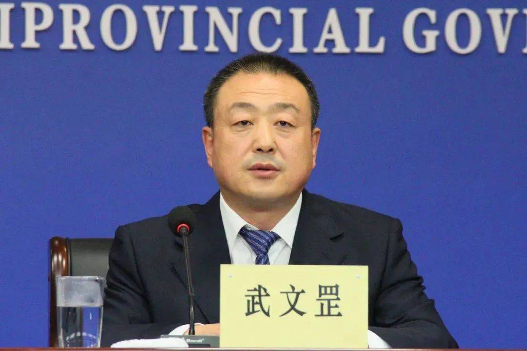 皇冠信用网在线申请
_武文罡任陕西省副省长皇冠信用网在线申请
,吕来升任省政府秘书长