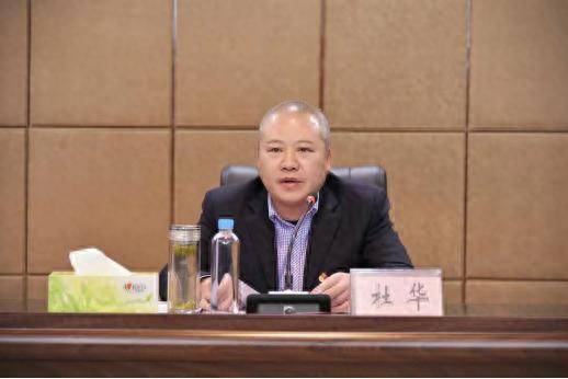 足球盘口代理_乐山大佛旅投公司原董事长杜华足球盘口代理，非法收受巨额财物