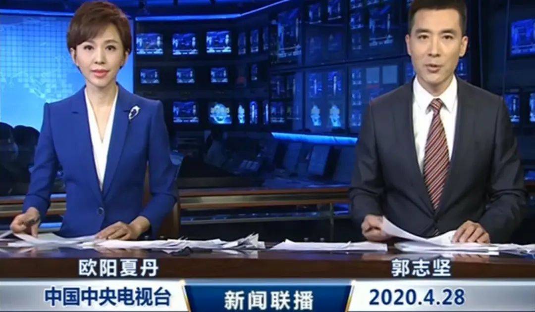 皇冠信用盘结算日
_48岁前央视主持人欧阳夏丹回应“老了谁照顾皇冠信用盘结算日
你”:老了找护理、病痛找陪护