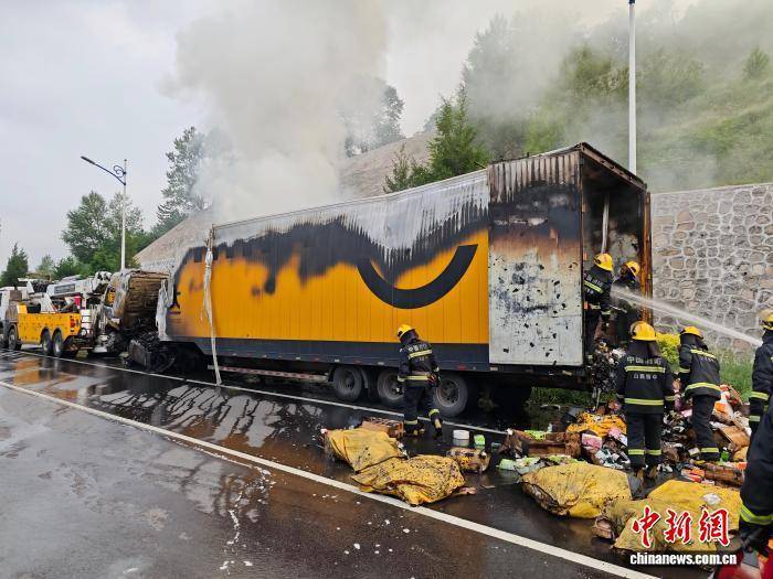 皇冠信用网代理注册
_二广高速山西太长段:物流车隧道内起火 230人被紧急疏散