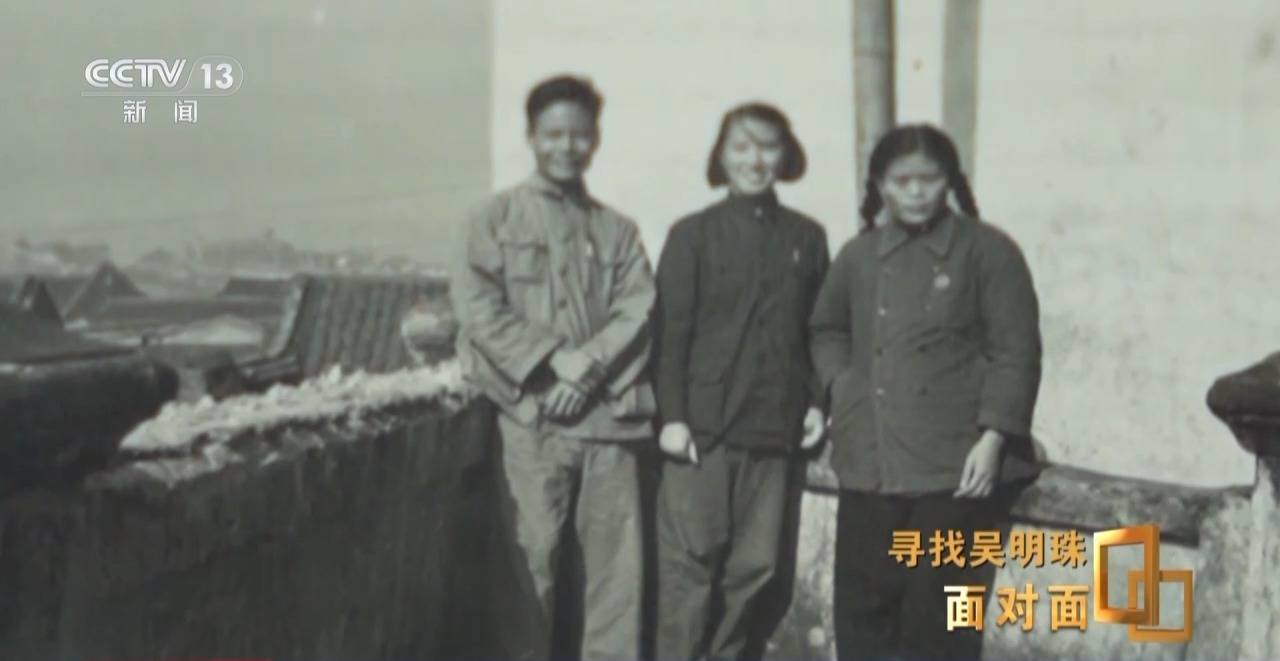 皇冠信用网出租足球_面对面丨中国人的吃瓜自由要感谢她皇冠信用网出租足球！吴明珠说她的一生就是结几个好瓜献给人民