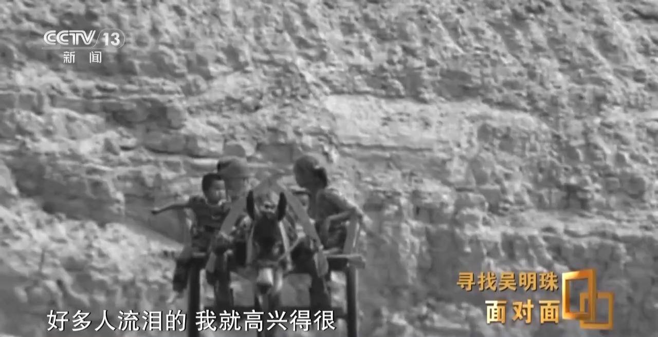 皇冠信用网出租足球_面对面丨中国人的吃瓜自由要感谢她皇冠信用网出租足球！吴明珠说她的一生就是结几个好瓜献给人民