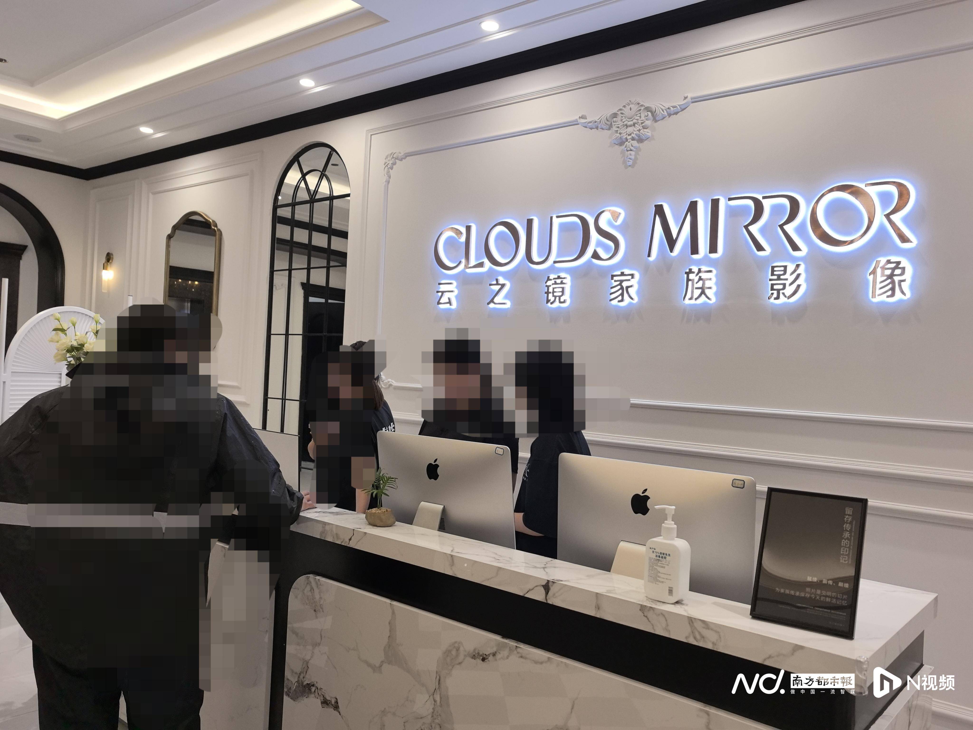 皇冠信用網开户
_宝妈在东莞一影楼哺乳被拍下全程皇冠信用網开户
,当事人称未收到任何道歉