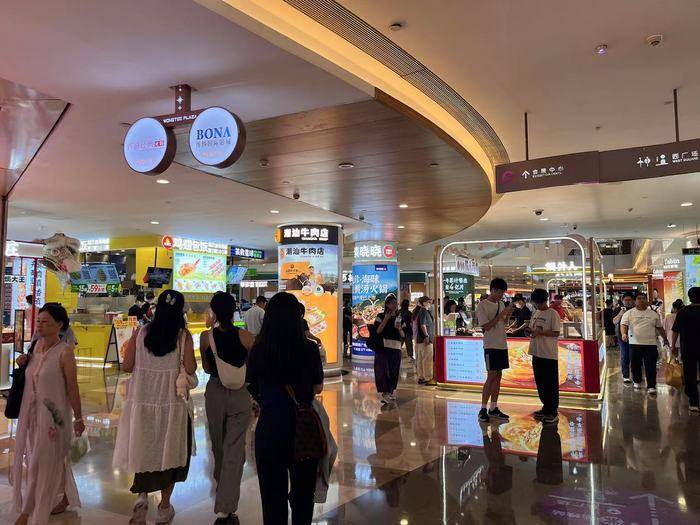 网上买球怎么买
_港客“输血”也救不活网上买球怎么买
,深圳地标皇庭广场将被拍卖