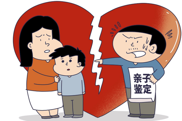 皇冠信用网口出租_男子发现12岁儿子与自己长得不像皇冠信用网口出租，经鉴定非亲生子！他起诉前妻索赔25万 一审判了