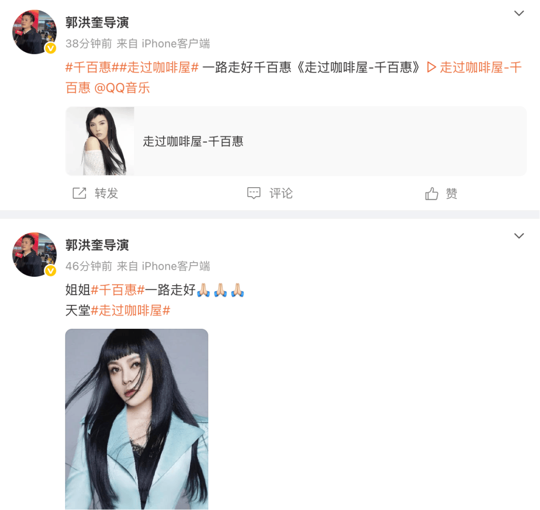 皇冠信用盘如何代理_享年62岁!台湾歌手千百惠因病离世皇冠信用盘如何代理,曾凭多首经典歌曲红遍两岸,代表作《走过咖啡屋》《想你的时候》