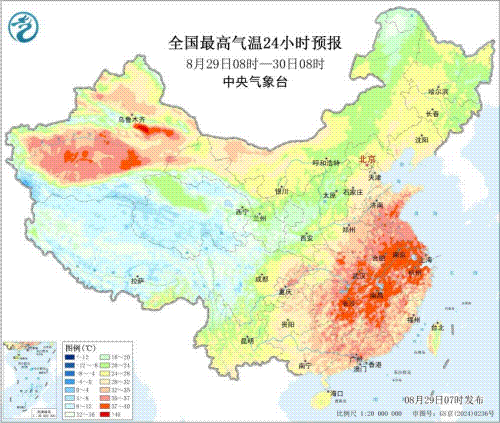 神户胜利船vs橫滨水手
_大雨到暴雨、9级大风、最高29℃神户胜利船vs橫滨水手
!南京接下来……