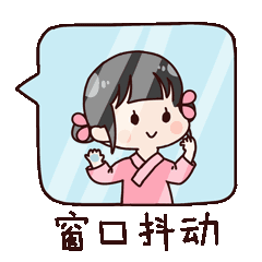 皇冠信用在线开户_冷空气发力皇冠信用在线开户!最新预报:大降温、10级雷雨大风!