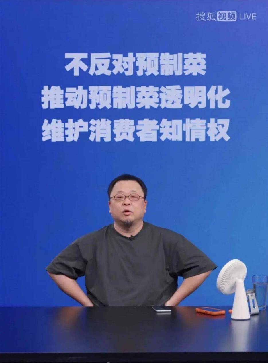 丹麦超级联赛_“无败绩”的罗永浩、下厨的刘强东、硬刚苹果的雷军...大佬们集体搞事为哪般丹麦超级联赛？