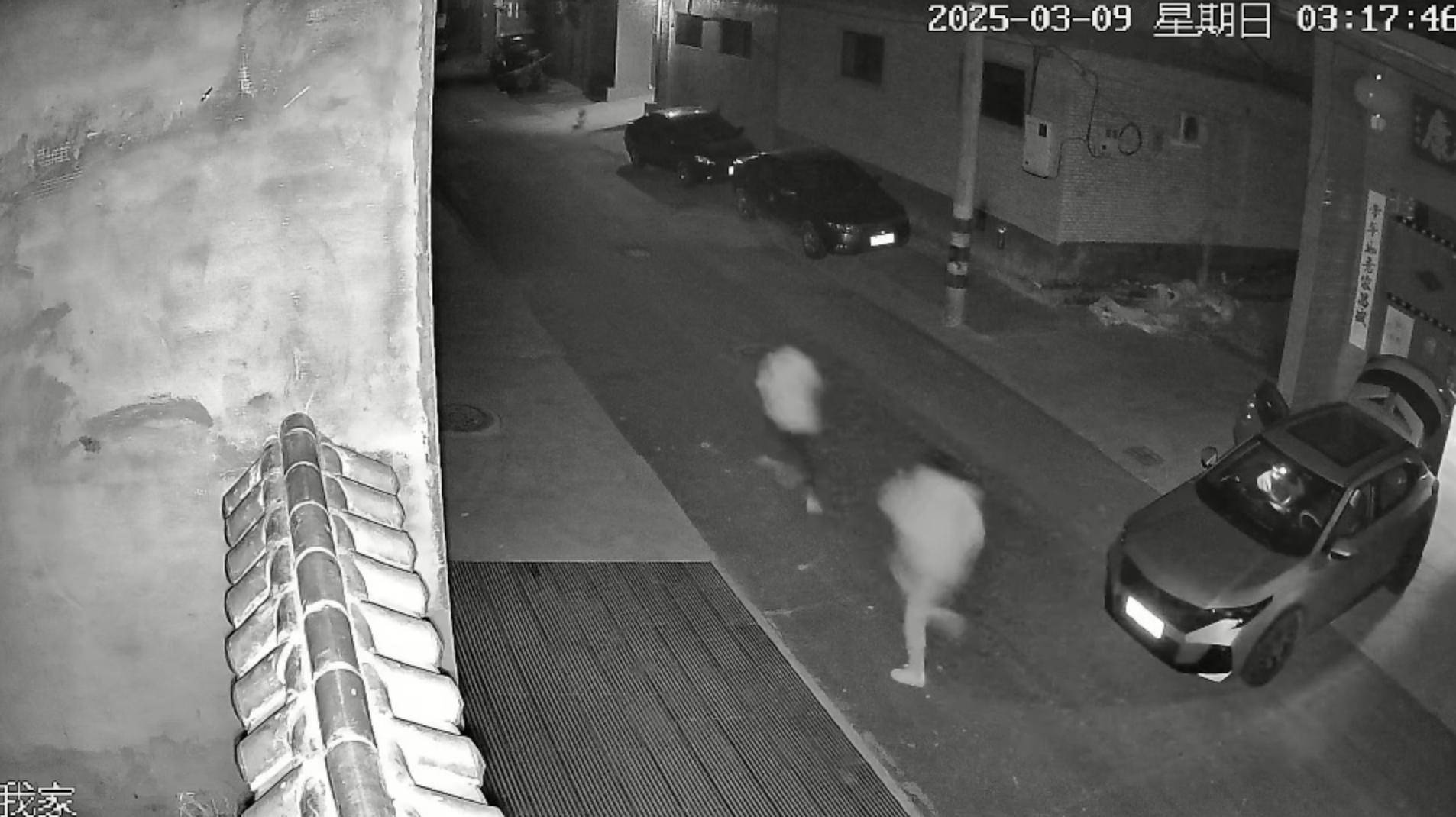 皇冠信用网在线开户_监控曝光！运城一男子因前女友拒复合持刀闯入家中皇冠信用网在线开户，女子哥哥在家门口遇害，案件将开庭