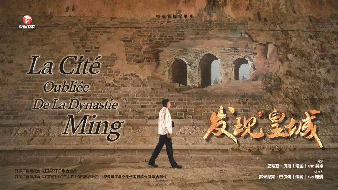 皇冠信用网登1_安徽广播电视台党委书记、台长、总编辑吴文胜等：以系统性变革推动主流媒体破壁而出、向新而行