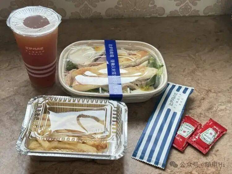 皇冠信用網代理如何申请_上海五星级酒店皇冠信用網代理如何申请，突然大排长龙！25元装满满一盒，菜品可自选，市民直呼划算