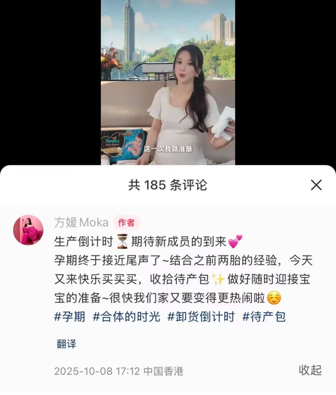 皇冠信用网在线注册_59岁郭富城皇冠信用网在线注册，突然宣布！