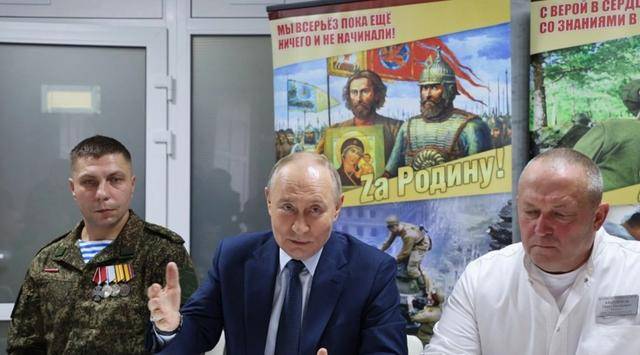 体育皇冠信用網_普京邀媒体亲眼见证乌军困境体育皇冠信用網，乌克兰厉声警告：谁敢去红军城试试