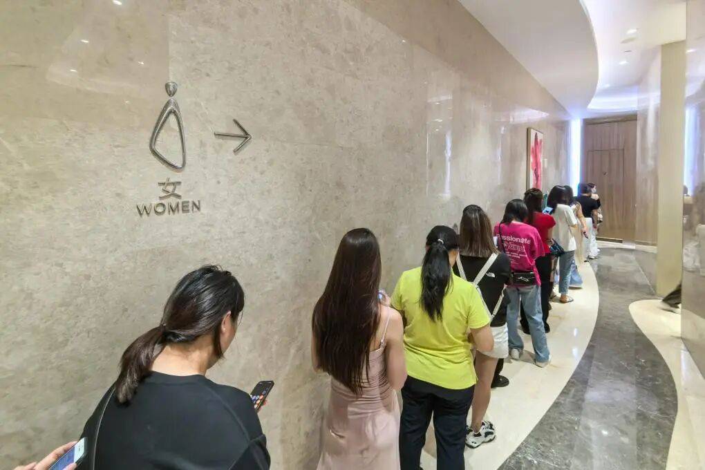 皇冠信用盘正网_如何破解“女厕排队之困”皇冠信用盘正网？