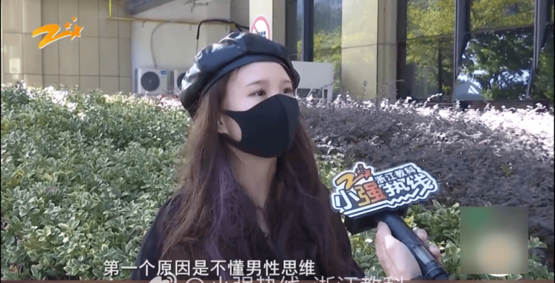 皇冠登3管理出租_女子交10万相亲被匹配只交皇冠登3管理出租了1000元的男嘉宾：简直就是欺诈