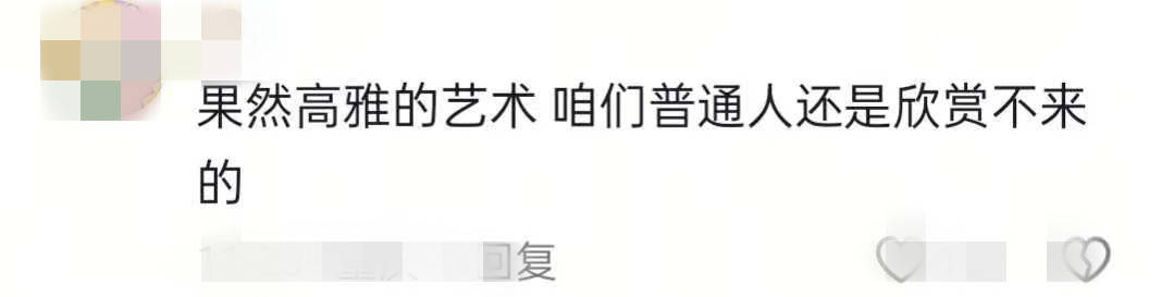 皇冠信用盘登3代理申请
_四川一高校老师自创“心舞疗法”因动作怪异引争议皇冠信用盘登3代理申请
,当事人:有上万名会员,在搜集数据