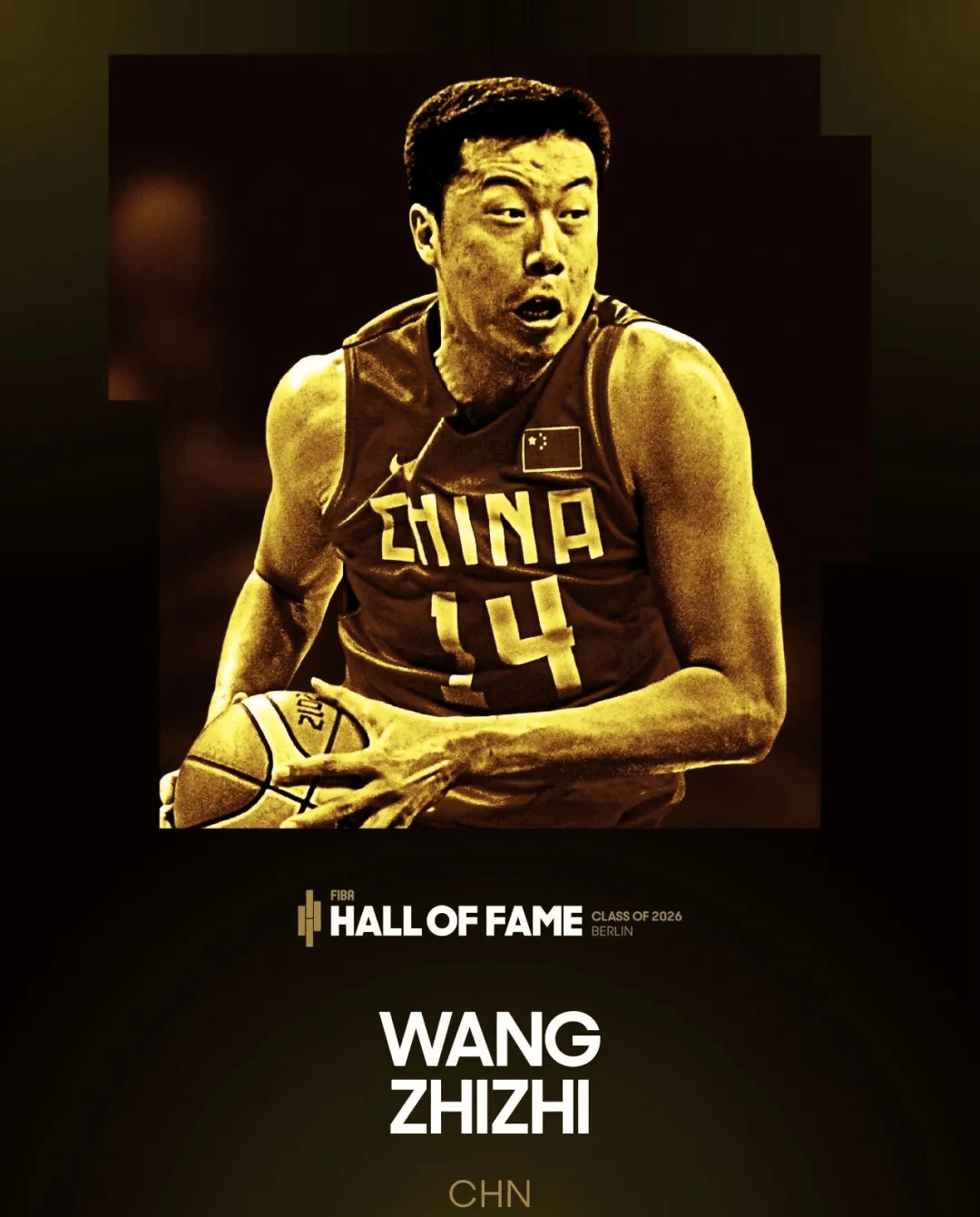 皇冠信用盘
_中国篮协:热烈祝贺王治郅