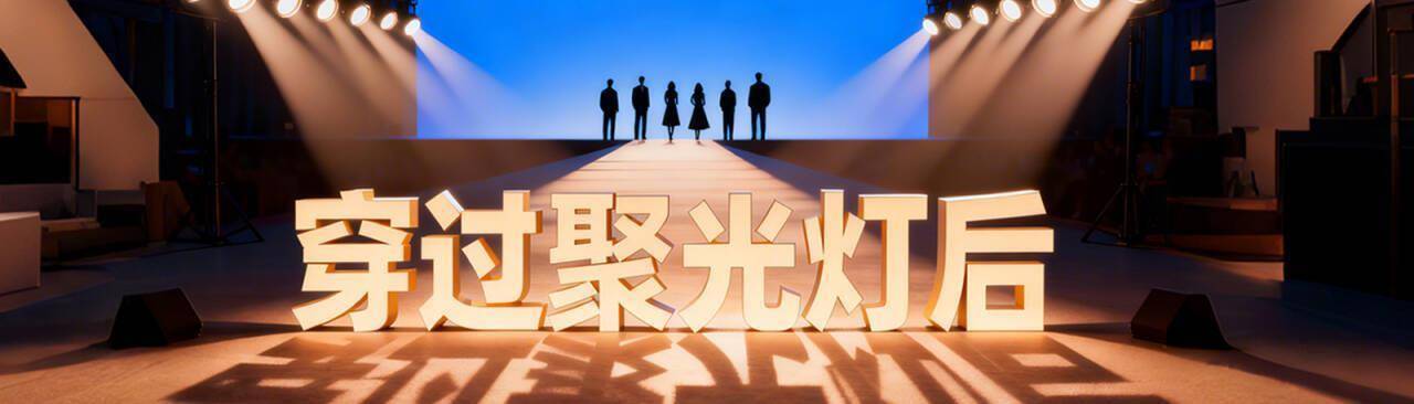 皇冠信用网账号如何注册
_《早安隆回》全网播放量超1600亿皇冠信用网账号如何注册
,作者袁树雄:这首歌让我的负债没了,将为2026世界杯写新歌