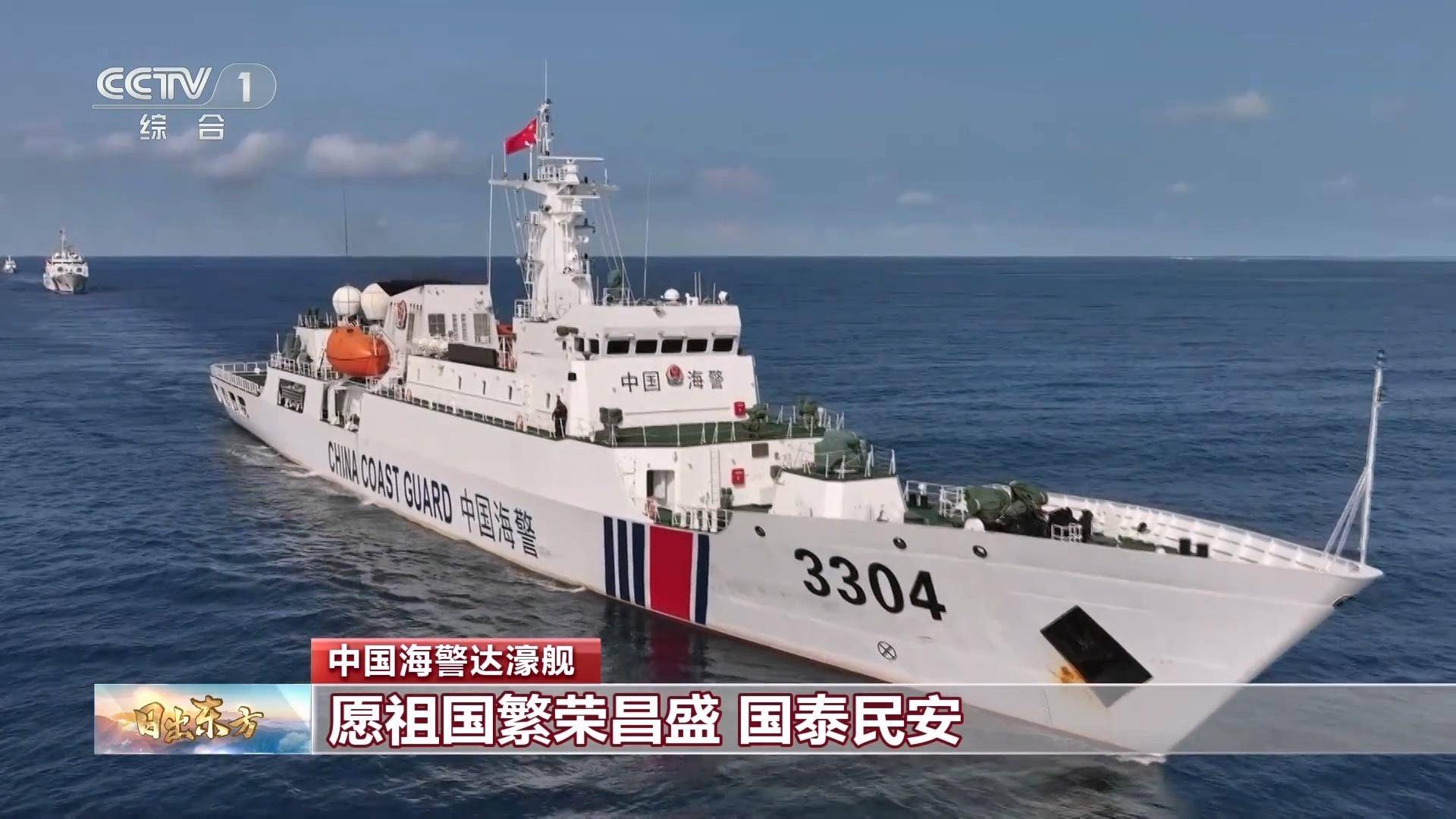 皇冠信用网怎么租_一旦中国大陆动了真格皇冠信用网怎么租，将兵不血刃收复台湾，美智库发现了什么？