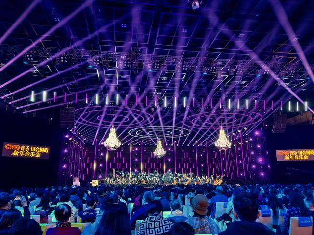 皇冠信用怎么租_共迎2026皇冠信用怎么租！维也纳新年音乐会国内主会场首秀“国家会客厅”