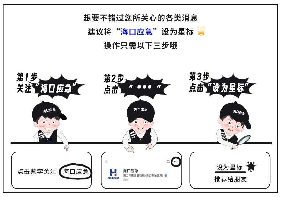 皇冠信用网注册
_赶紧扔了皇冠信用网注册
!这种保温杯正在悄悄“毒害”你→