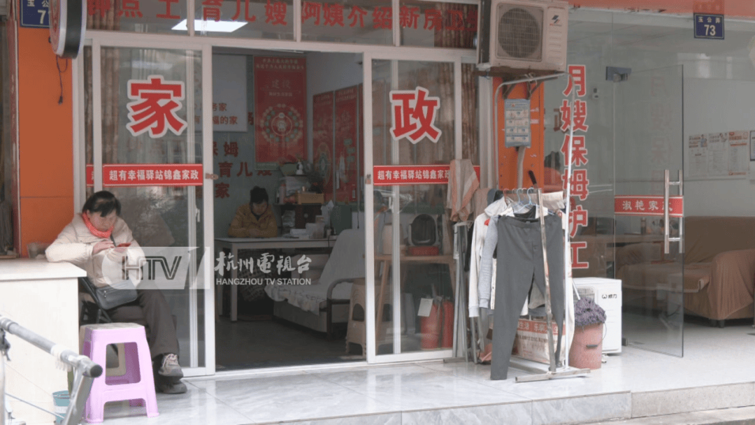 皇冠投注
_爆单皇冠投注
!杭州部分地区已约满!春节日薪500元仍供不应求