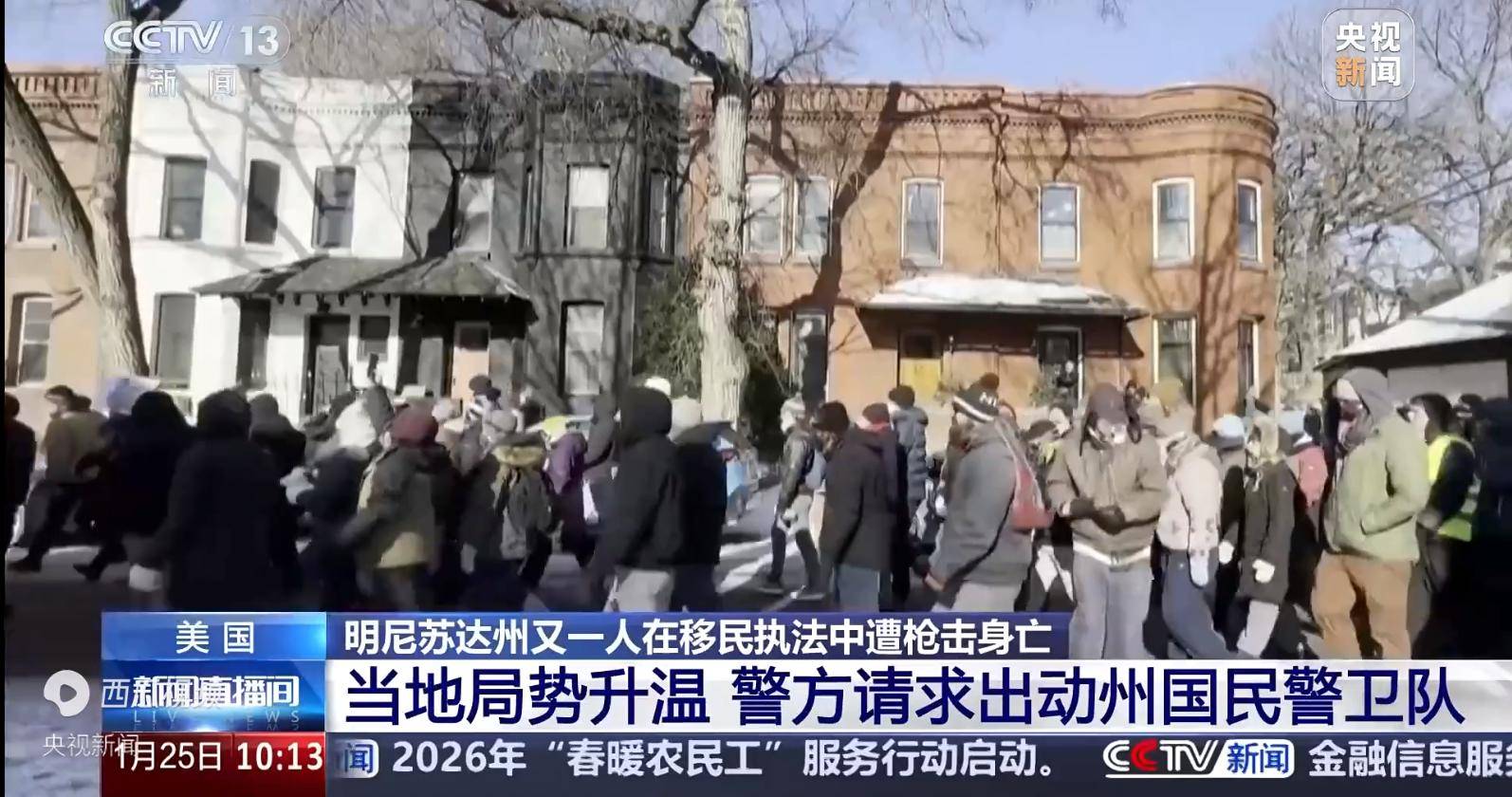 正版皇冠信用网出租_特朗普这次失算了!伊朗歼灭叛军正版皇冠信用网出租,美本土竟陷入大乱,空降军集结