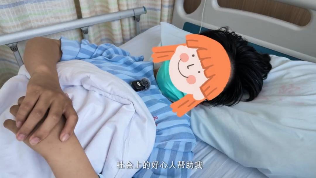 世界盃代理
_镇江一高中生进了ICU世界盃代理
,大家站了出来……