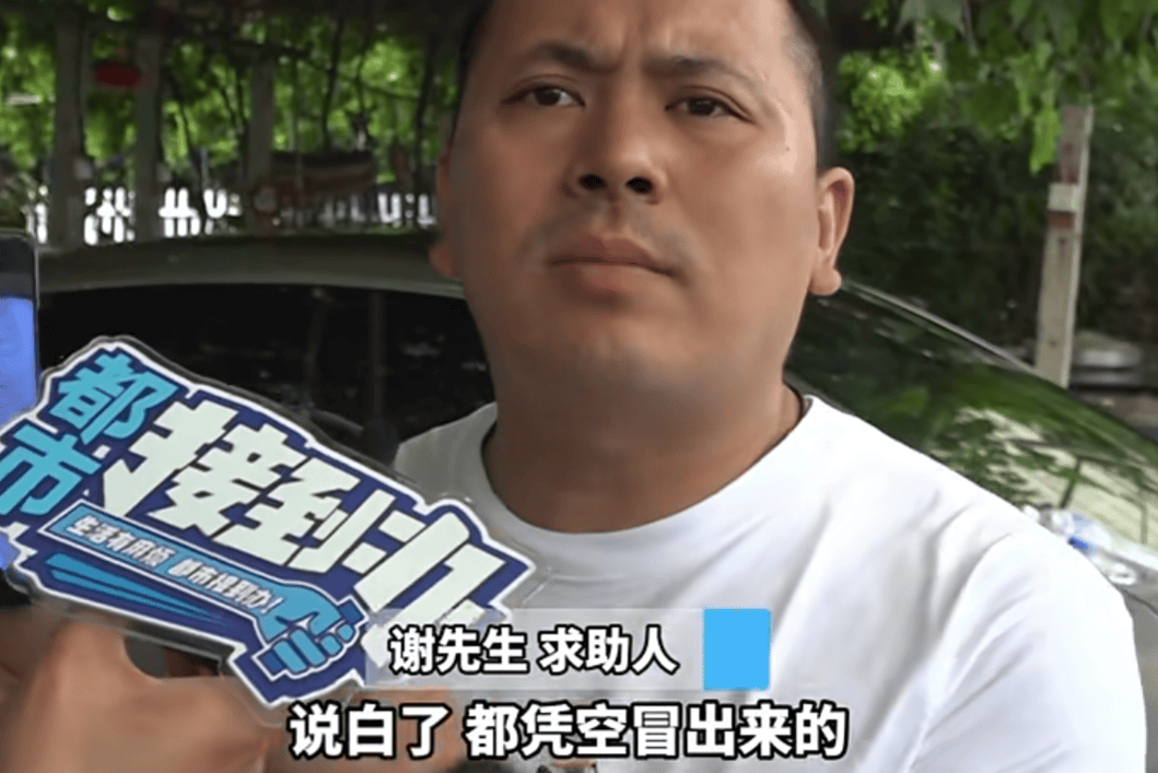 法國世界杯冠軍
_河南一男子将60多万元奔驰车借朋友法國世界杯冠軍
,对方33万元抵押给车行后失联;当事人:肠子都悔青了;律师:车行若坚持不返还,或涉嫌诈骗罪