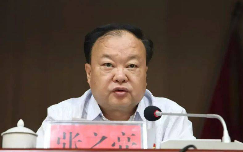 皇冠信用網哪里申请
_中央提级巡视期间皇冠信用網哪里申请
，已降级、退休的张之亮，官宣落马！
