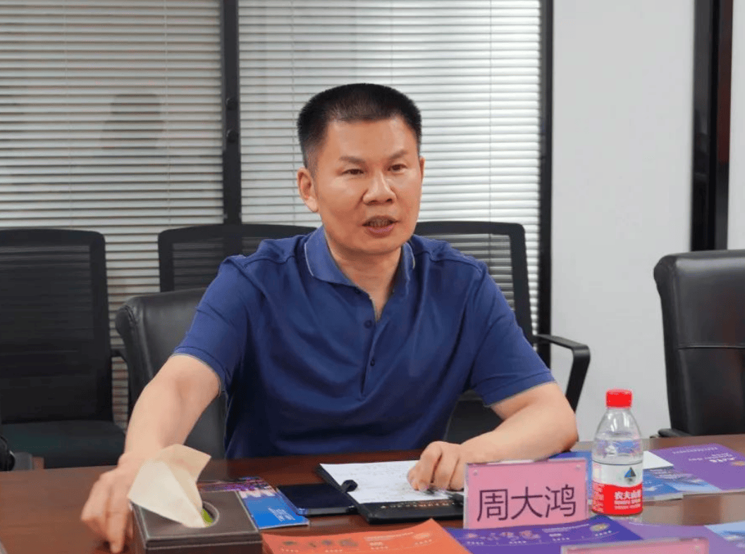 皇冠信用网庄家
_武汉通报：市政府原副秘书长周大鸿皇冠信用网庄家
，罔顾中央八项规定精神，参与违规吃喝、违规打牌